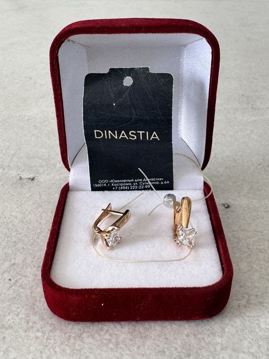 Золотые серьги Dinastia