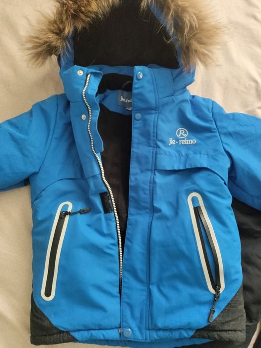 Продам костюм зимний