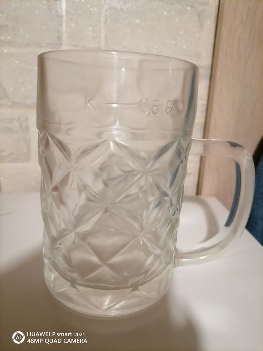 Халби за бира...