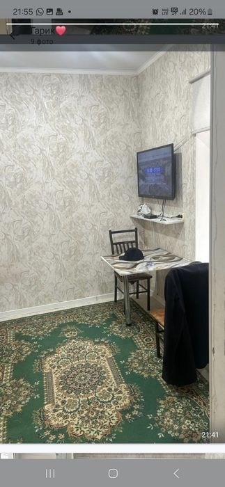 Квартира в аренду