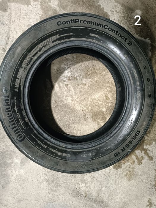 R15 покришка 7дона