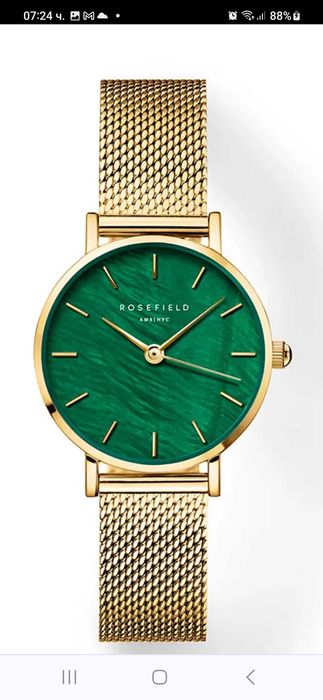 Дамски Часовник Rosefield Small Edit SEEGMG-SE72