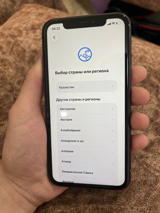 Iphone 11 , 128 Гб