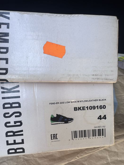 Продам кроссовки bikkembergs