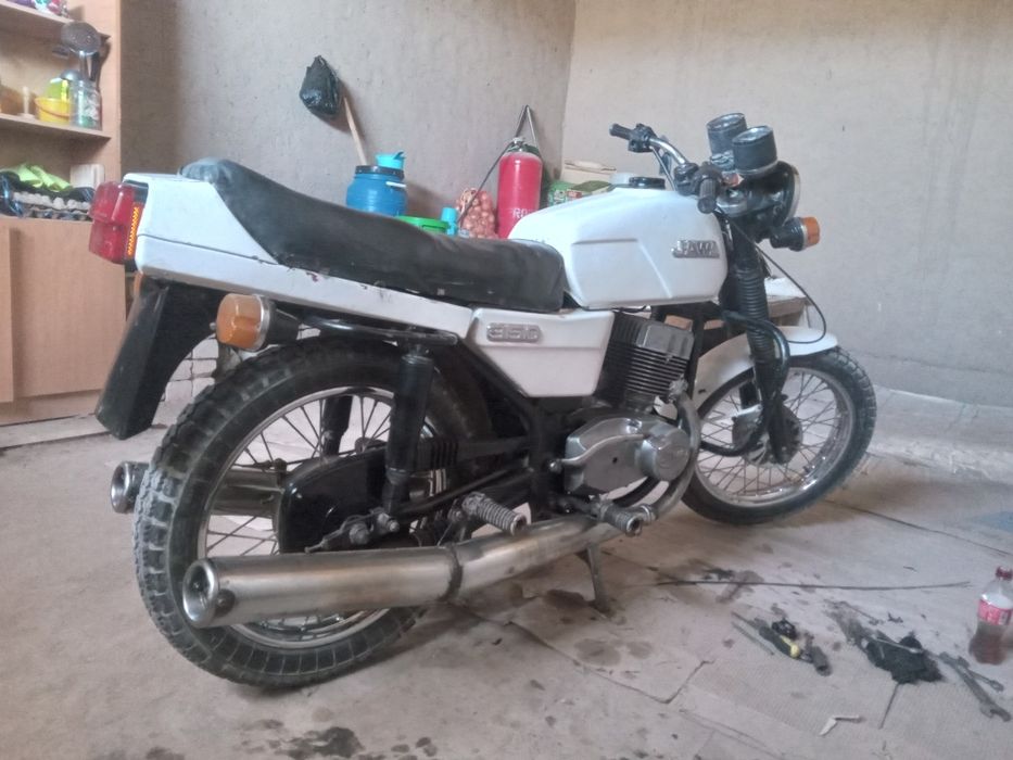 Ява.350.орппщщопаа