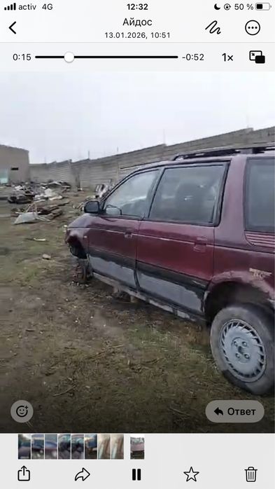 Продается митсубиси спецвагон 1994 г в