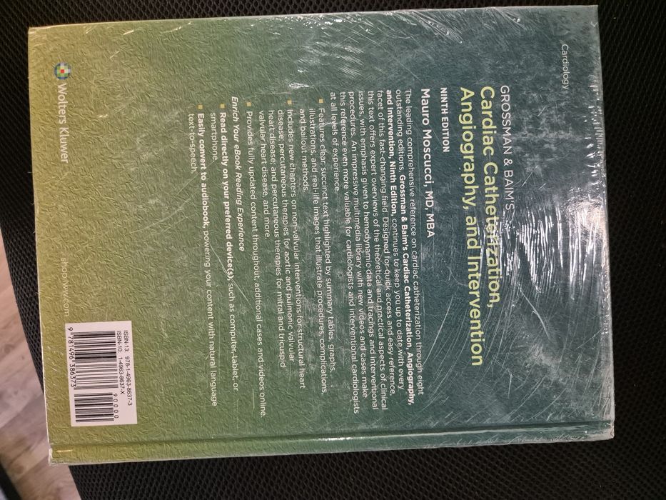 Учебник по Кардиология Cardiac Catheterization