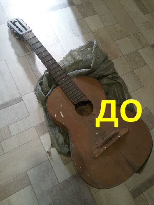 Ремонт и отладка гитар
