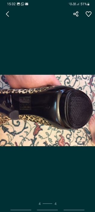 Cizme animal print, nr 39, toc inalt