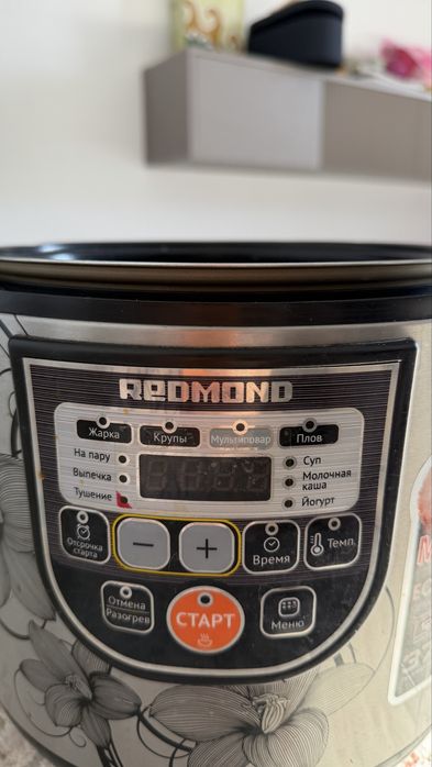 Мультиварка Redmond