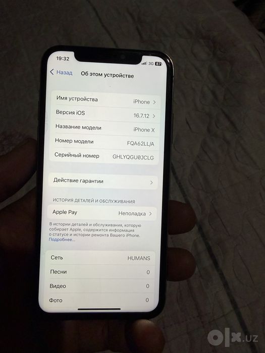 Iphone X 64 face bor