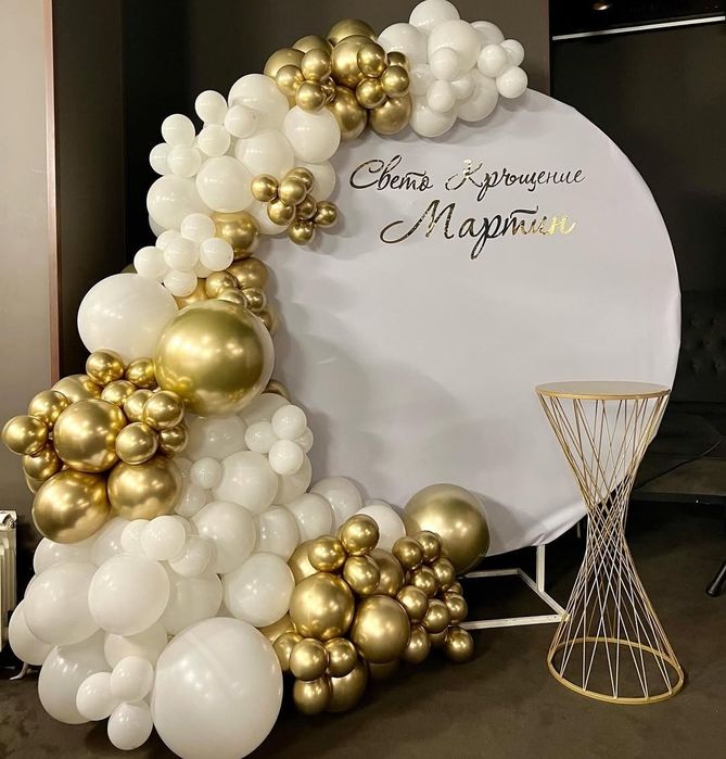 Украса за рожден ден, кръщение, абитуриентски бал