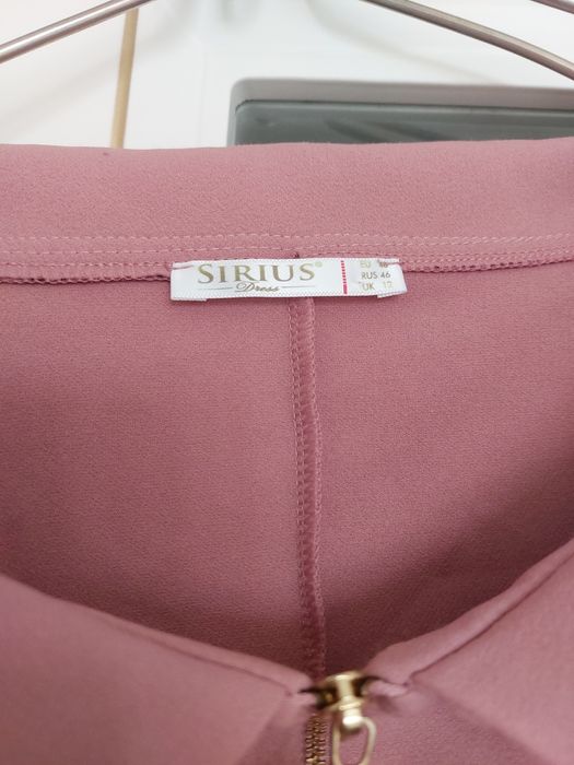 Костюм женский турецкий