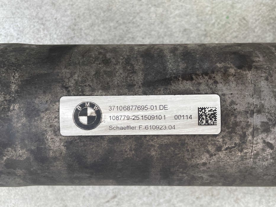 bara stabilizatoare spate Dynamic Drive Bmw seria 5/7/8 cod 6877695