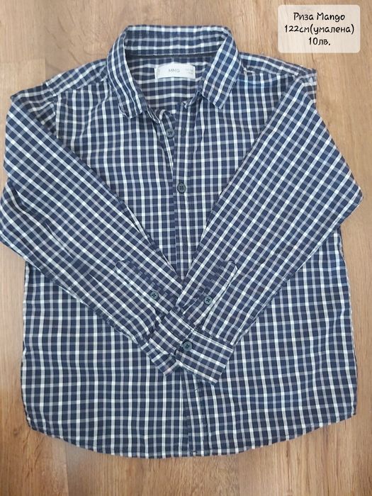 Риза, дънки, яке и блузи за момче 110, 116, 122 и 128см