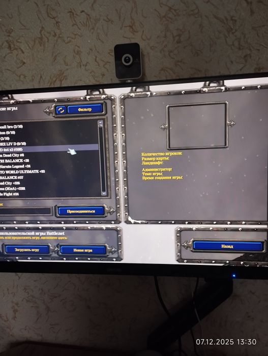 Kompyuter sotildi i7