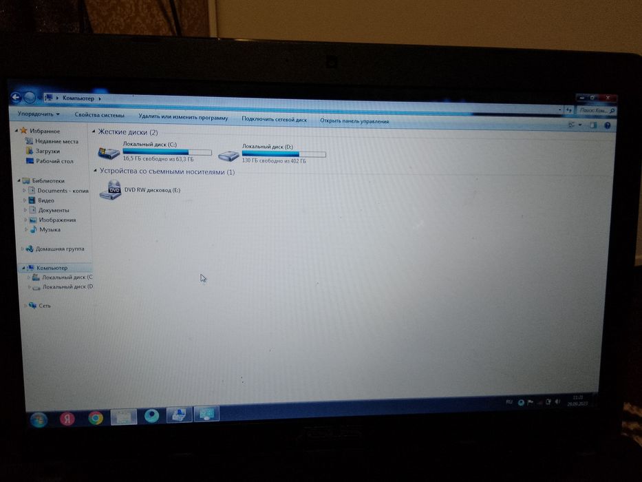 Asus noutbuk sotiladi