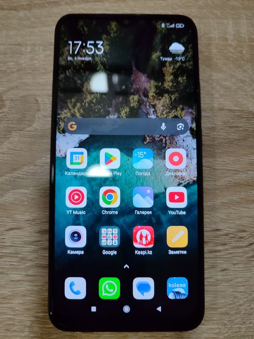 Xiaomi Redmi 9 Grey 4 GB,64 GB