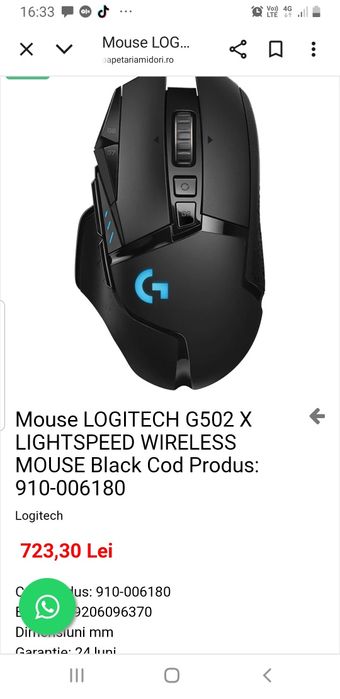 Vand tastatura Yunzii+Mouse G502