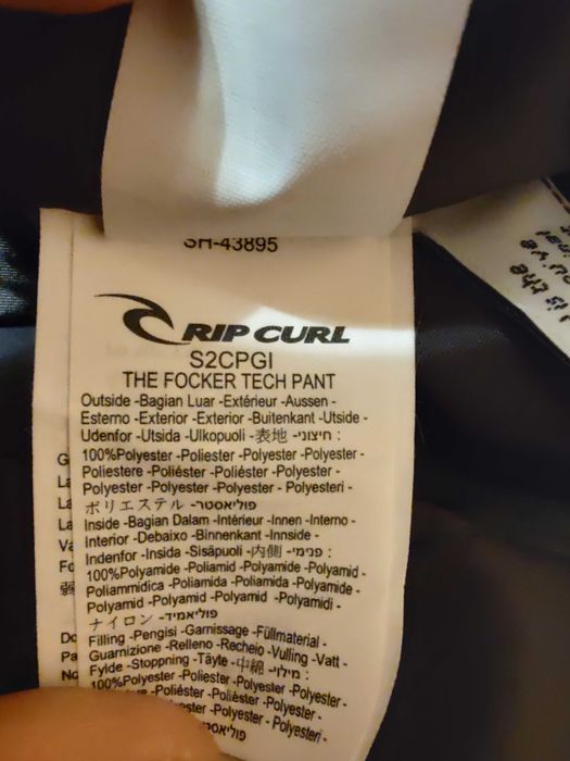 Мъжки ски панталон - Rip Curl - L