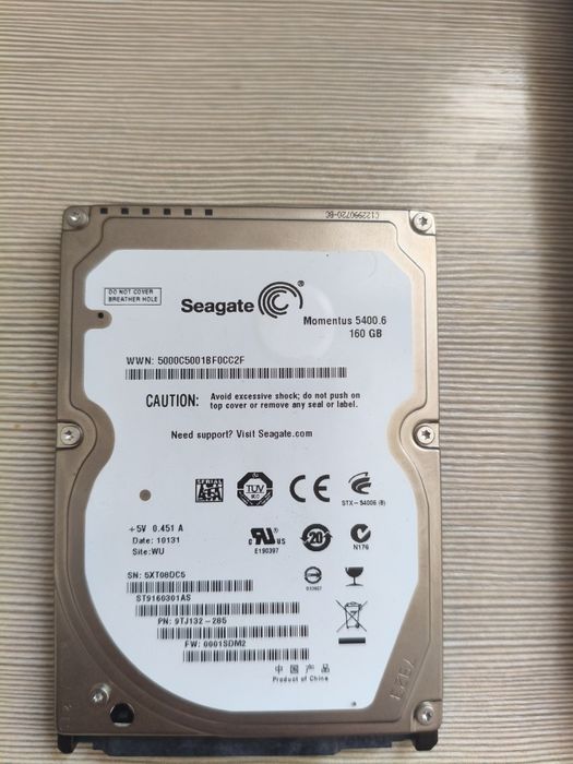 Продам жёсткий диск