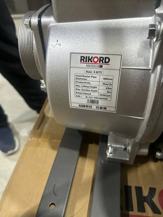 Бензиновый водяной насос RICORD