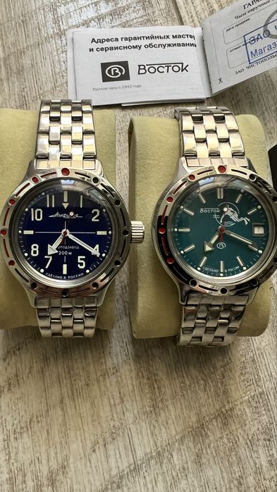 Часы Восток-Амфибия.
