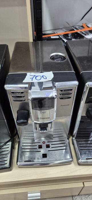 Espressor cafea boabe