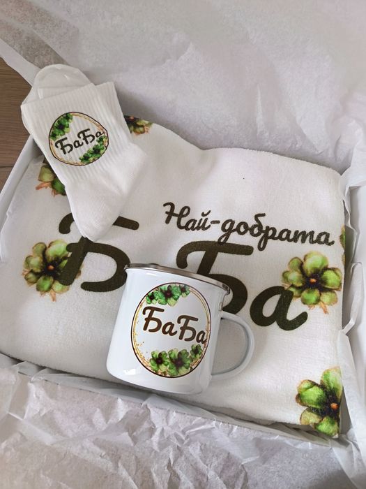 Подарък за Баба 8ми март