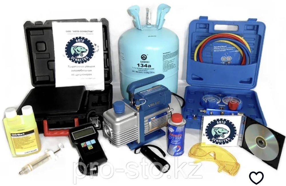 Фрион аппарат сатылады