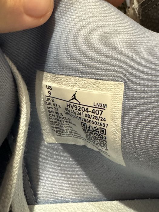 Jordan 4 UNC PE 2025