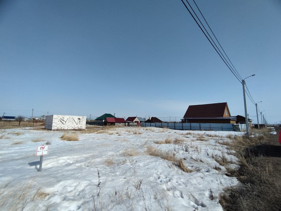 Продам участок 10 соток