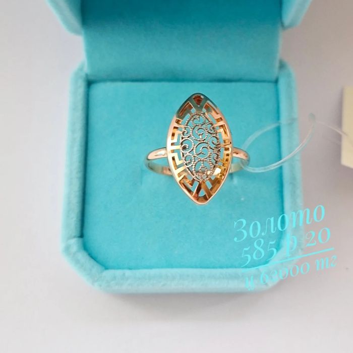 Золото 585  дара сакина