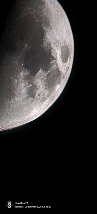 OnePlus 12 16+12/1024 Gb