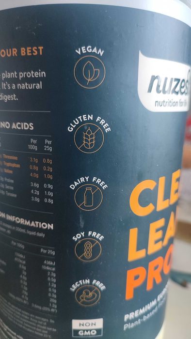 Грахов протеин изолат "Nuzest" - Smooth Vanilla + подарък детокс