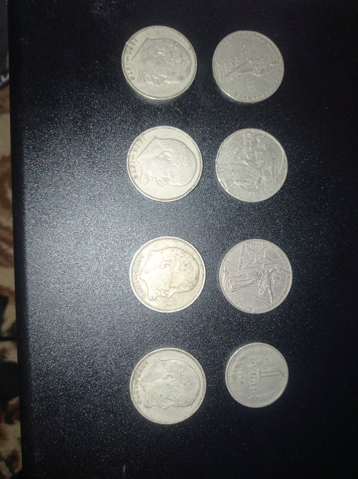 Монета ленина Самый ценный монета для колекции