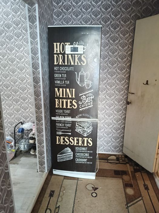 Продам холодильник