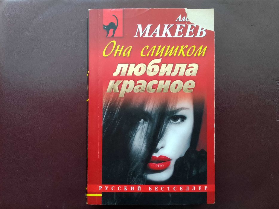 Книги с военной тематикой