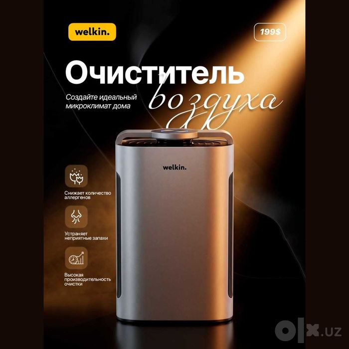 Очиститель воздуха Welkin K08