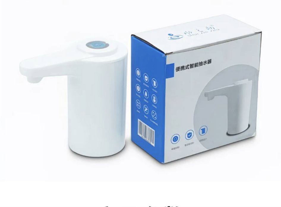 Бутыль 19 литров