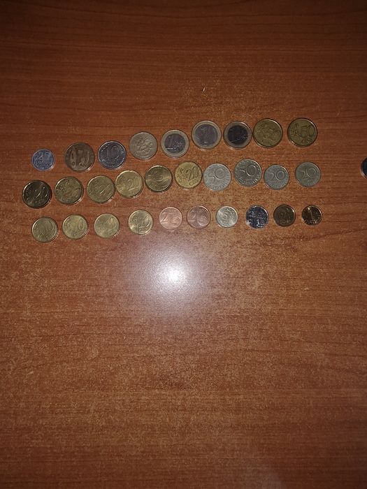 Monede vechi de colectie