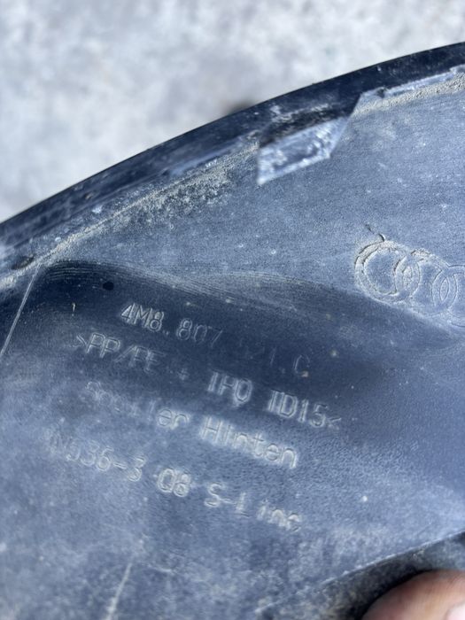 задна добавка за audi q8 sq8//4M8807527D