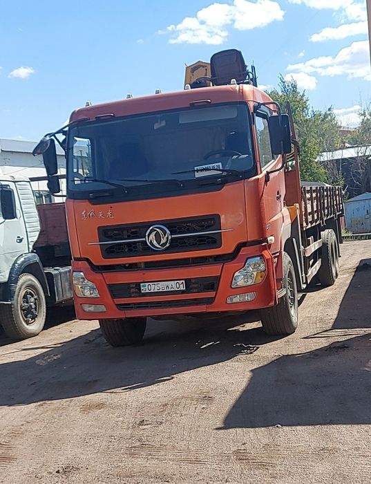 Услуги манипулятора