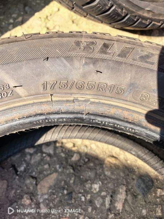 Гуми Bridgestone. 175/65/15R