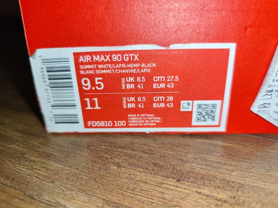 Обувки Air MAX 90 GTX