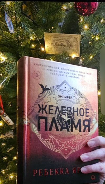 Срочно продаю книги