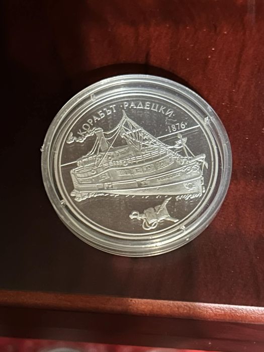 Сребърни монети 4