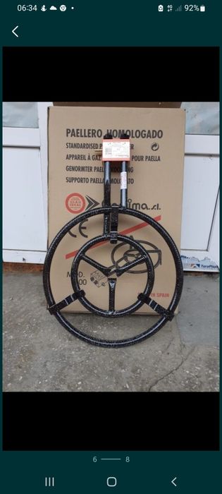 Arzător Paella M50  Promo 289 Lei