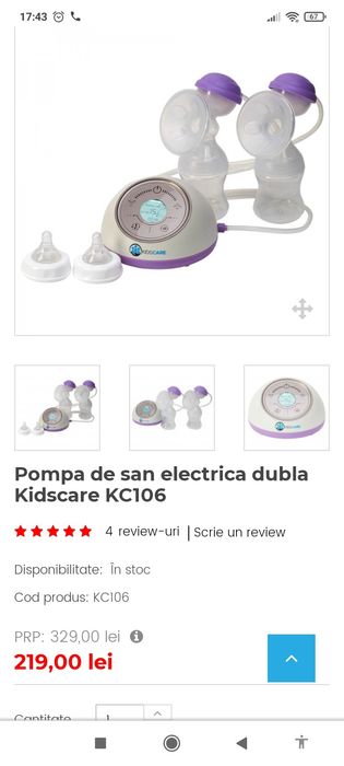 Pompa de san electrica dubla Kidscare KC106
