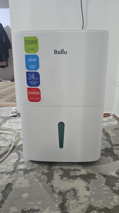 Ауа құрғатқыш Ballu BD30U